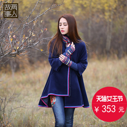 各類資金的入市迅速擴(kuò)大了股市融資比例
