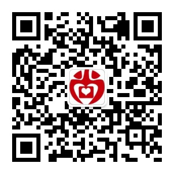 企業公眾號